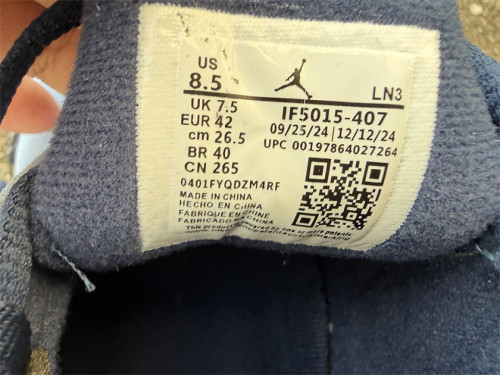 Authentic Air Jordan 14 Howard PE Blue