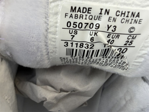 Authentic Air Jordan 14 retro white forest