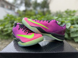 Authentic Nike Kobe 8 Mambacurial Red/Green