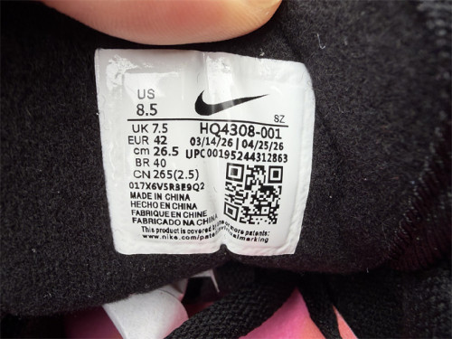 Authentic Air Max 1 Black
