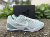 Authentic Nike Kobe 9 EM Protro Light Grey/Green