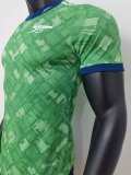 23/24 Arsenal Green Player 1:1 Quality Training Jersey