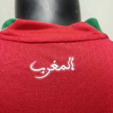 22/23 Morocco Home Player 1:1 Quality Soccer Jersey