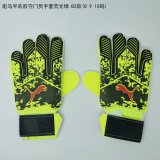 Puma Goalkeeper Gloves P2 man size 1:1 Quality