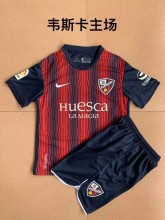 22/23 SD Huesca Home Red Kids Soccer Jersey