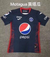 22/23 Motagua FC Home Fans 1:1 Quality Soccer Jersey