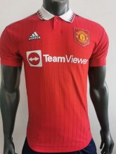 22/23 Manchester United Home Player 1:1 Quality Soccer Jersey