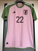 22/23 Japan Special Edition Player 1:1 Quality Soccer Jersey