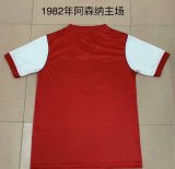 1982 Arsenal Home 1:1 Quality Retro Soccer Jersey