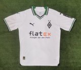 23/24 Monchengladbach Home Fans 1:1 Quality Soccer Jersey