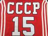 Soviet Union #15 avidas sabonis red basketball shirt 1:1 Quality