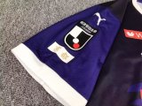 23/24 Kyoto Purple Sanga Home Fans 1:1 Quality Soccer Jersey（京都不死鸟）