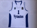 Lithuania League # 1 Shirt White 1:1 Quality