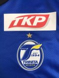 23/24 Oita Trinita Home Fans 1:1 Quality Soccer Jersey（大分三神）