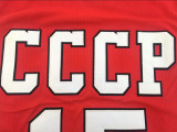 Soviet Union #15 avidas sabonis red basketball shirt 1:1 Quality