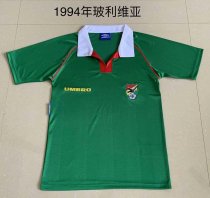 1994 Bolivia 1:1 Quality Retro Soccer Jersey