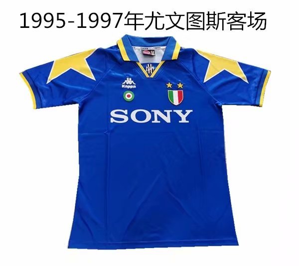 1995-1997 Juventus Away 1:1 Quality Retro Soccer Jersey
