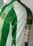 21/22 Real Betis Copa del Rey Final Fans 1:1 Quality Soccer Jersey