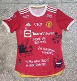 21/22 Manchester United Home Ronaldo Player Version 1:1 Quality Soccer Jersey