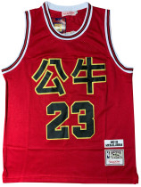 NBA Bulls #23 Jordan new year red Chinese version Jersey 1:1 Quality