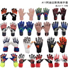 Adidas Goalkeeper Gloves A11 man size 1:1 Quality