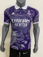 23/24 Real Madrid Purple Dragon Pattern Fans 1:1 Quality Soccer Jersey