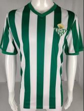 1976-1977 Retro Real Betis Home 1:1 Quality Soccer Jersey