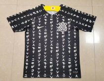 23/24 Corinthians Special Edition Fans 1:1 Quality Soccer Jersey
