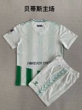 23/24 Real Betis Home Kids Soccer Jersey