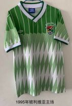 1995 Bolivia Home 1:1 Retro Soccer Jersey