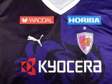 23/24 Kyoto Purple Sanga Home Fans 1:1 Quality Soccer Jersey（京都不死鸟）