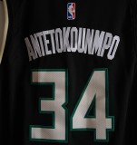 NBA Bucks (21 new season) # 34 Antetokounmpo black 1:1 Quality