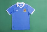 1981/1982 Manchester City Home Retro Soccer Jersey