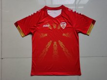 2023 Northern Macedonia Home Fans 1:1 Quality Soccer Jersey