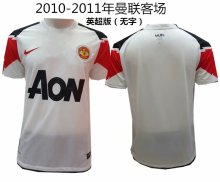2010-2011 Manchester United Away 1:1 Quality Retro Soccer Jersey