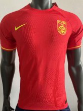 23/24 China Home Player 1:1 Quality Soccer Jersey