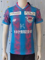 23/24 Sagan Tosu Home 1:1 Quality Player Version Soccer Jersey（鸟栖砂岩）