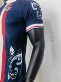 23/24 PSG Paris Special Edition 1:1 Quality Player Soccer Jersey