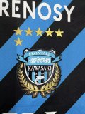 23/24 Kawasaki Frontale Home Fans 1:1 Quality Soccer Jersey