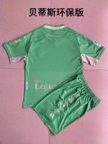 21/22 Real Betis Special Edition Kids Soccer Jersey