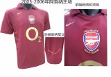 2005-2006 Arsenal Home 1:1 Quality Retro Soccer Jersey