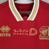 2022/23 Al Ittihad Red Fans 1:1 Quality Soccer Jersey