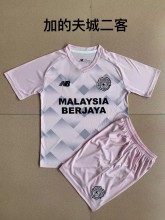 22/23 Cardiff City Third Pink Kids Soccer Jersey