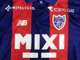 23/24 FC Tokyo Home Fans 1:1 Quality Soccer Jersey（东京FC）