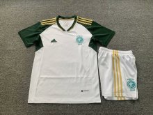 2023 Saudi Arabia Away 1:1 Quality Kids Soccer Jersey