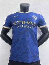 22/23 Manchester City Chinese New Year Limited Edtion 1:1 Quality Soccer Jersey Player version