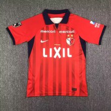 23/24 Kashima Antlers Home Fans 1:1 Quality Soccer Jersey（鹿岛鹿角）