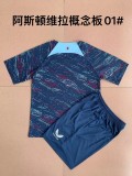 23/24 Aston Villa Special Version Blue Kids Soccer Jersey