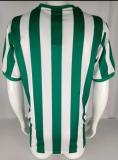 1976-1977 Retro Real Betis Home 1:1 Quality Soccer Jersey