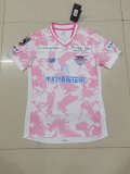 23/24 Sagan Tosu Away 1:1 Quality Player Version Soccer Jersey（鸟栖砂岩）